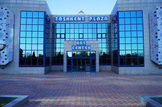 Art Center Tashkent Plaza