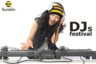 Beeline DJ's Festival