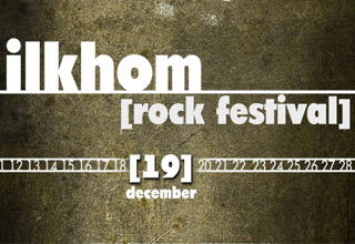 Ilkhom rock festival