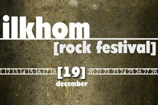 Ilkhom rock festival