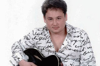Легенды 90-х