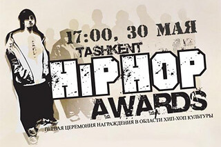 Tashkent Hip-Hop Awards 2010