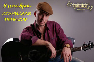 Золотой шансон