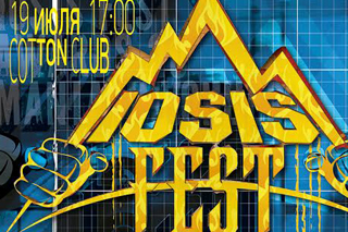 Iosis Fest Mania 2014