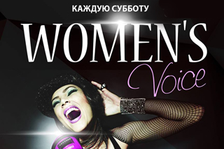 Women`s Voice