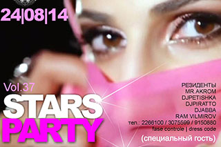 Stars Party vol.37