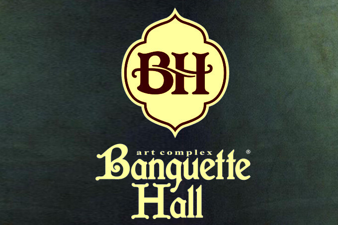 Banquette Hall