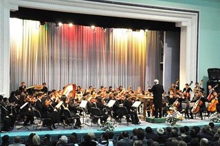 Концерт национального Симфонического оркестра