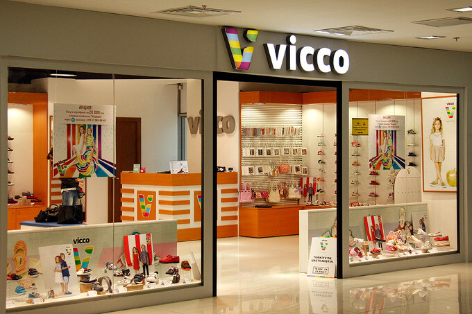 Магазин детской обуви Vicco