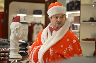 SOS, Дед Мороз или Все сбудется!