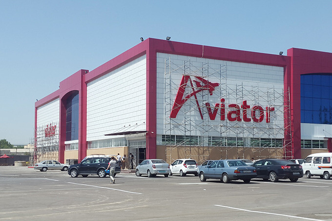 Торговый центр Aviator откроется в Ташкенте