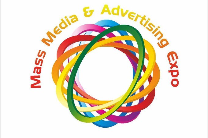 Mass Media & Advertising Expo 2017