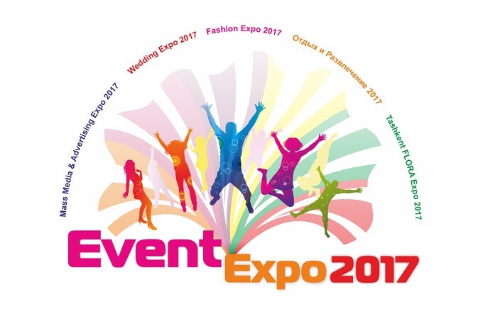 EventExpo 2017