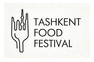 Выставка Tashkent Food Festival 2017