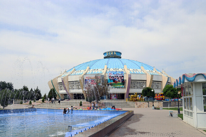 Представление в Ташкентском цирке
