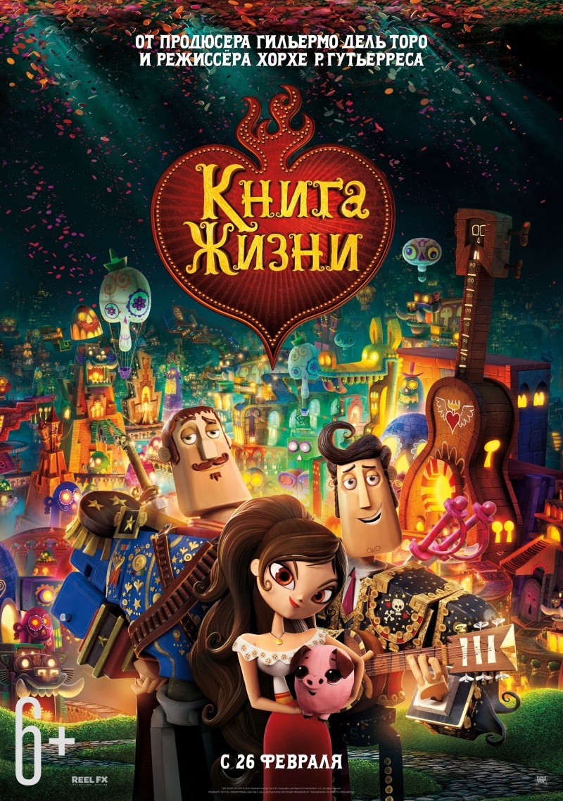 Хендай мультфильмы для взрослых