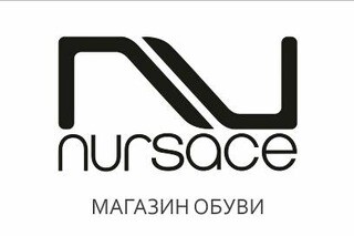 Nursace