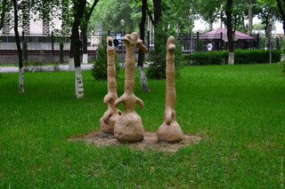 Парк керамики