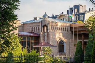 Ikuo Xirayama xalqaro madaniyat karvon saroyi