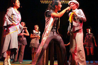 Большая мышеловка