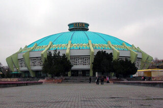 Цирк (Узбекгосцирк)