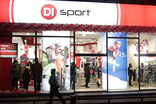 Открытие спортмаркета DI sport