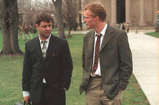 Игры разума