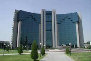 Узбекско-Японский Центр развития людских ресурсов