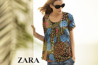 Магазин Zara