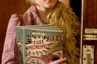 Гарри Поттер и Принц-полукровка