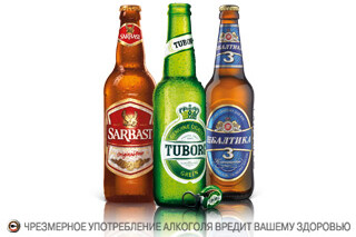 Новогодняя экскурсия от Carlsberg Uzbekistan