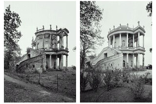 Выставка «Местное время»