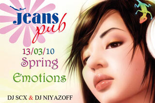 Spring emotions
