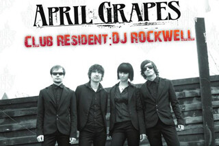 Концерт группы April Grapes