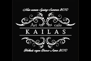 Art restaurant Kailas