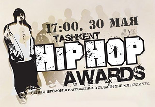 Tashkent Hip-Hop Awards 2010