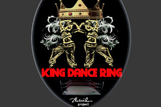 King dance ring