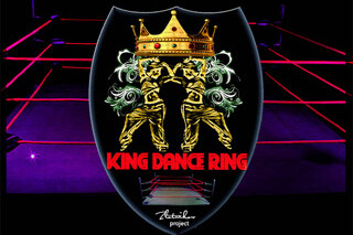 King dance ring. Часть 2