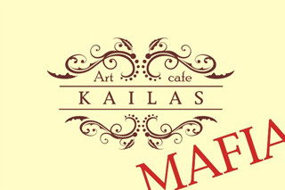Мафия в Kailas'e