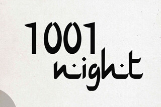 1001 night
