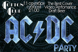 AC/DC party