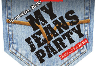 My Jeans Party
