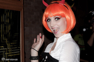 Halloween Party / eCity 3D