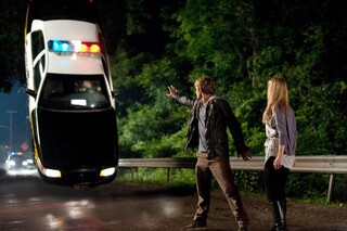 Я - Четвертый