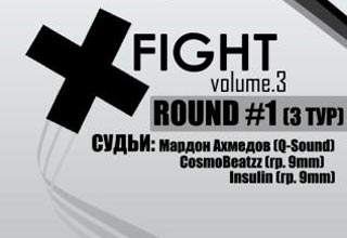 X-Fight Battle Vol. 3: 1 Раунд