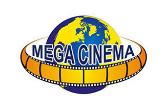 Mega Cinema, зал №2