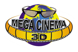 Mega Cinema, зал №1