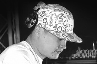 R'N'B Party в Kardinal'e