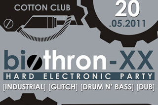 Biothron-XX в клубе Cotton