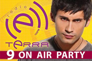 День рождения Radio Terra